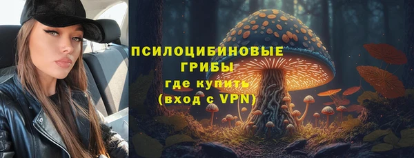 меф VHQ Верея